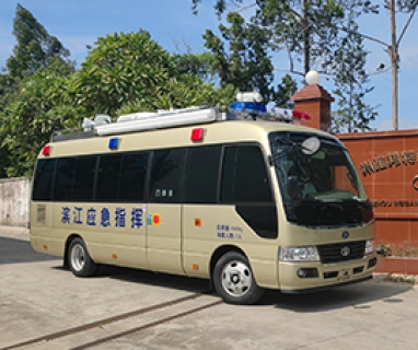 廣東應(yīng)急指揮車